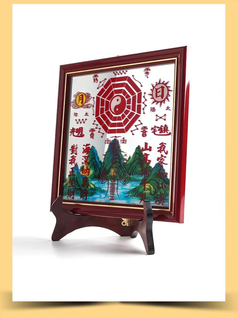 山海鎮平面鏡　風水 山海鎮平面鏡 銅製 扇型 風水 開運アイテム : 横浜中華街龍 - 通販